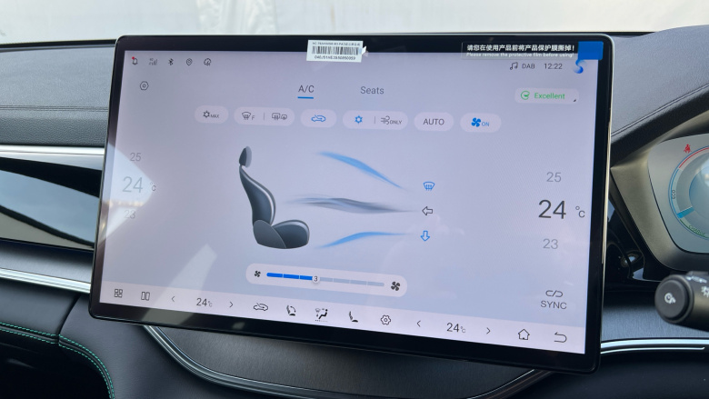 BYD Seal U 1.5 DM-i Comfort 5dr Auto Estate